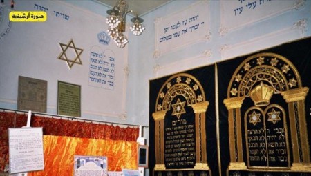 إندبندنت: الجالية اليهودية تزدهر في الإمارات