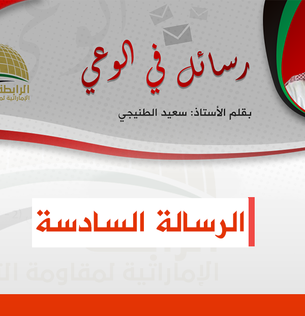 5f86db3417b5e 600x622