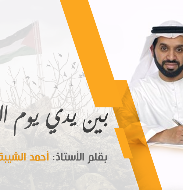 60634fca00331 600x622