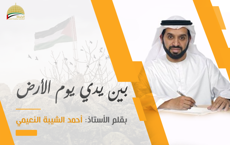 60634fca00331 768x485